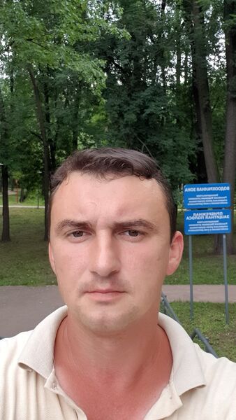  ,   Dengik, 43 ,   ,   , c 