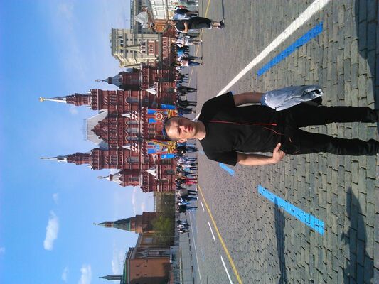 ,   Vitaly, 39 ,   