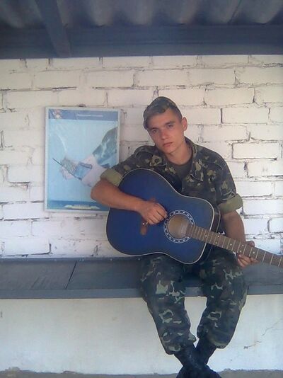  ,   Dima, 32 ,   
