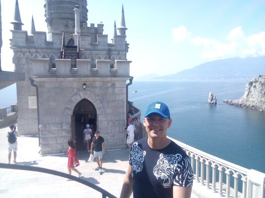  ,   Romantic, 34 ,   ,   