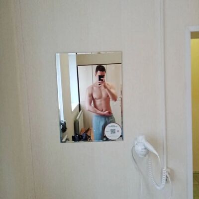  ,   Alex, 29 ,   ,   