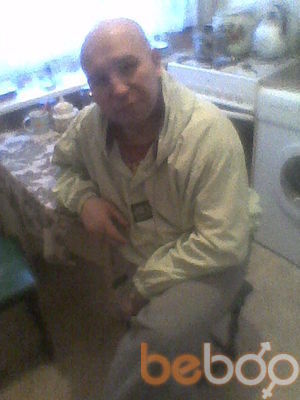  ,   Dima, 53 ,   