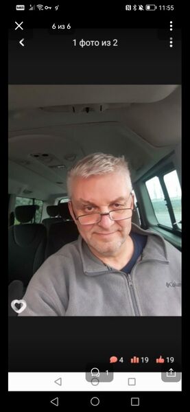  ,   IGOR, 62 ,     , c 
