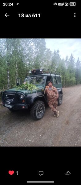  ,    , 47 ,   