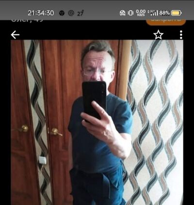  ,   , 51 ,   ,   , c , 