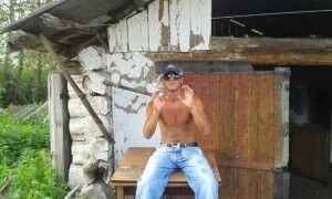  ,   Avik, 32 ,   