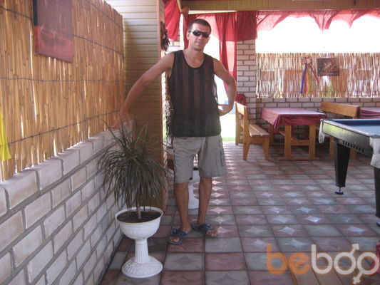 ���������� ����, ���� ������� ����, 45 ���, ������������ ��� ����� � ���������, c�������� ���������