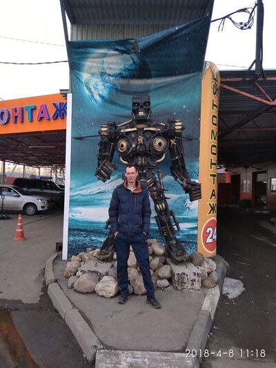 ,   ALEX, 32 ,   