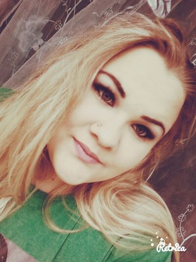  ,   Karina, 26 ,  