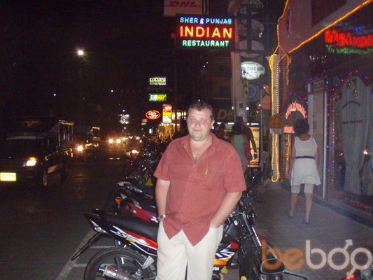 ���������� ������, ���� ������� �������, 53 ����, ������������ ��� ������