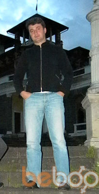  ,   Gocha, 43 ,   