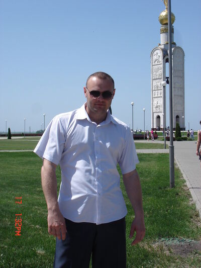  ,   , 46 ,   