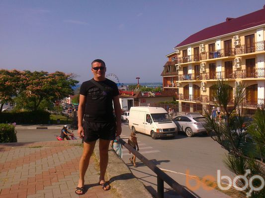  ,   Vovan, 48 ,   