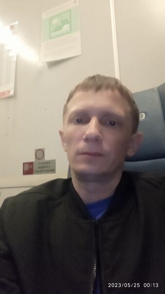  --,   , 45 ,   ,   
