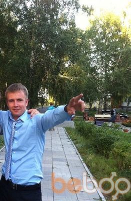  ,   DIma, 38 ,   
