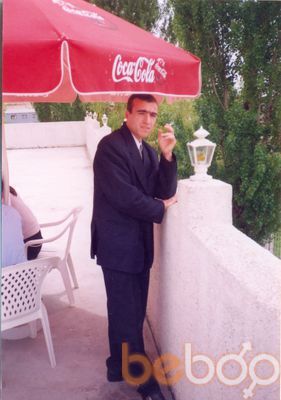  ,   Ruben, 44 ,   