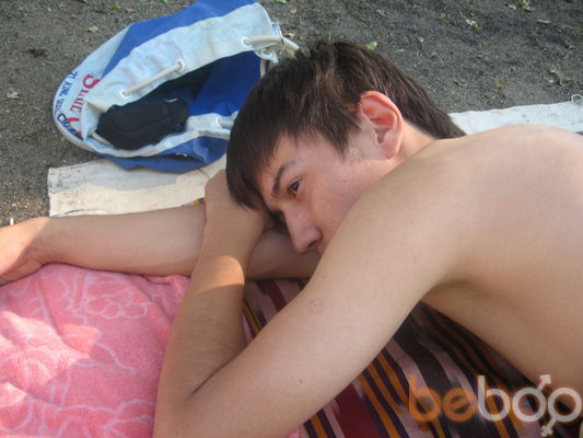  ,   Nurik, 39 ,   