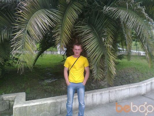  ,   Sergei, 34 ,   , 