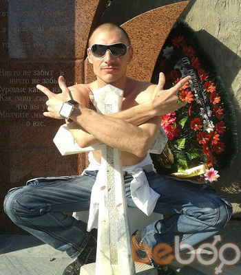  ,   Alex, 41 ,     , c 