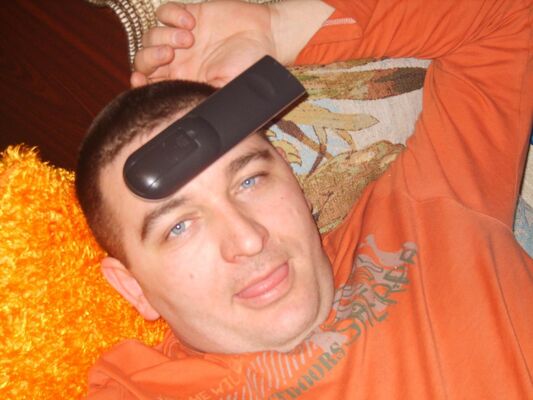  ,   Serj, 44 ,   