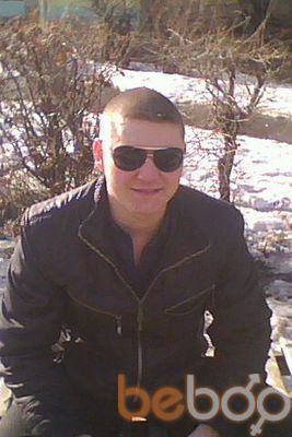  ,   Dmitry, 33 ,   
