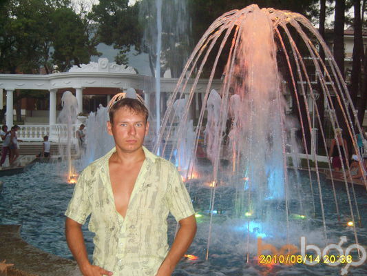   ,   Pawel, 43 ,   ,   , c 