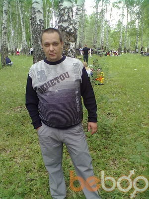  ,   Vladimir, 44 ,   