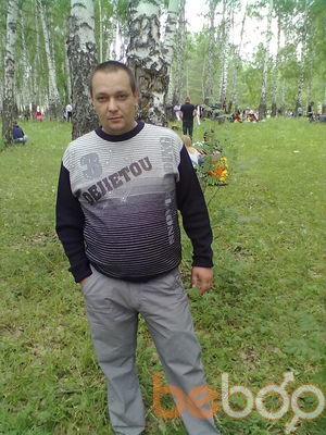  ,   Vladimir, 45 ,   