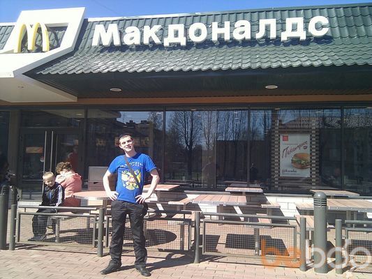 ���������� ����, ���� ������� ���������, 39 ���, ������������ ��� ������, ����� � ���������, c�������� ���������