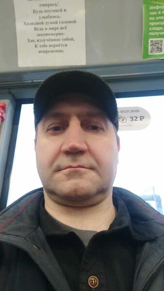  ,   , 45 ,     , c , 