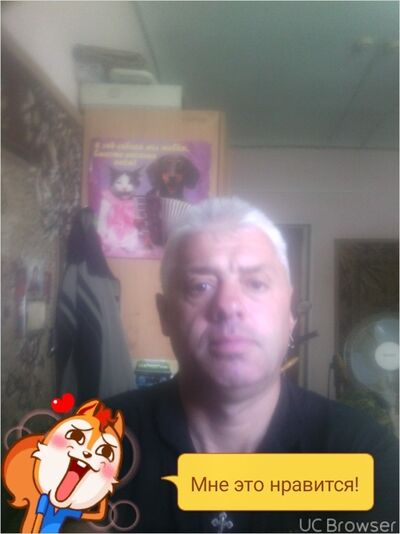  ,   , 53 ,  