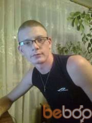 ���������� �����������, ���� ������� Vitek, 35 ���, ������������ ��� ������