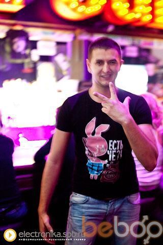  -,   Pivchello, 37 ,   