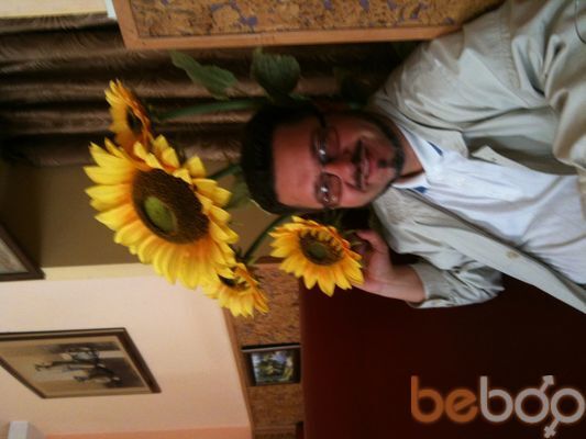 ���������� �����, ���� ������� ����, 54 ����, ������������ ��� ������, ����� � ���������, c�������� ���������