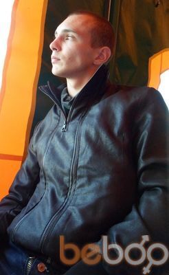  ,   Vadim, 31 ,   