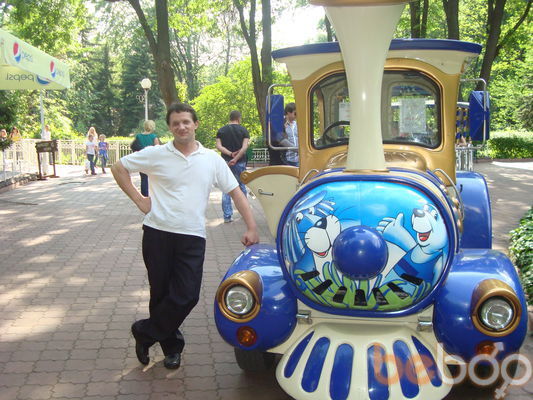  ,   Sasha, 46 ,   