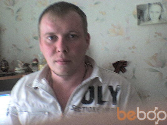 ���������� �������, ���� ������� �������, 44 ����, ������������ ��� ������, ����� � ���������, c�������� ���������