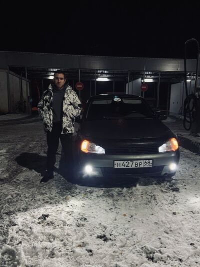  ,   , 21 ,   ,   , 