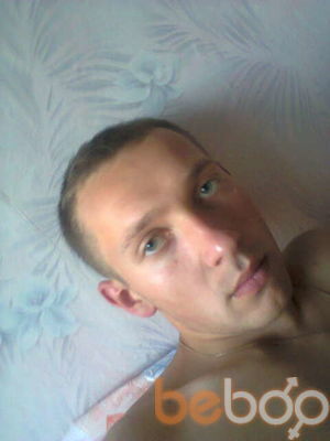 ���������� ������, ���� ������� Karen, 35 ���, ������������ ��� ������