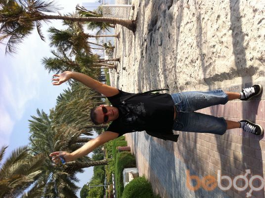 ���������� �����, ���� ������� �ndre kopul, 44 ����, ������������ ��� ������, ����� � ���������, c�������� ���������