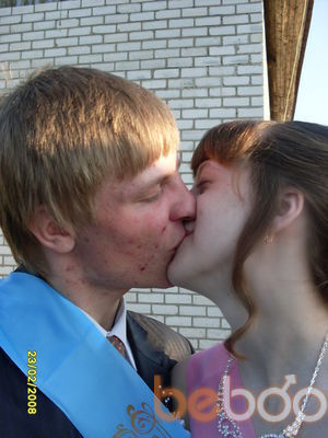  ,   Dima, 34 ,   
