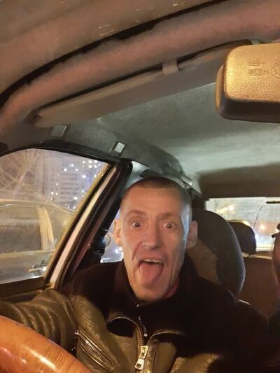  ,   , 46 ,   