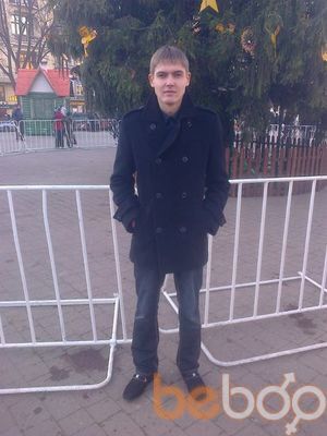  ,   Igor, 33 ,   