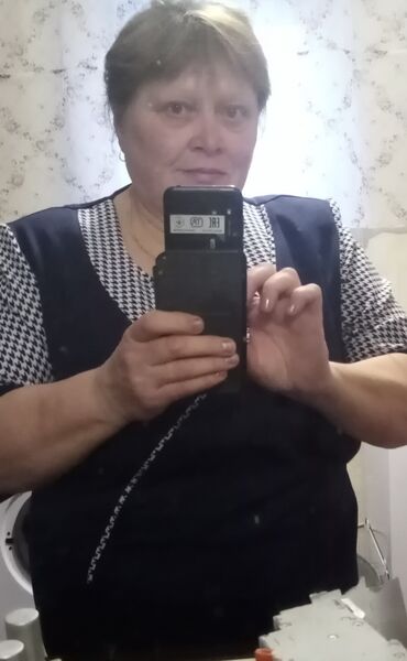  -,   , 61 ,   c , 
