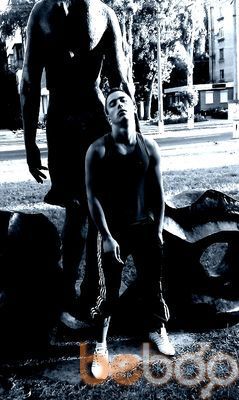 ���������� ���������, ���� ������� ����, 33 ����, ������������ ��� ������