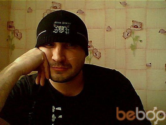  -,   Serh, 46 ,   