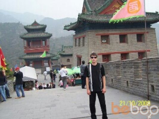 ���������� ���������, ���� ������� �����, 50 ���, ������������ ��� ������