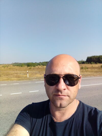 ,    , 45 ,   ,   