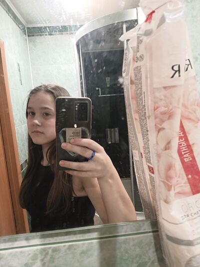  ,   Very, 18 ,   