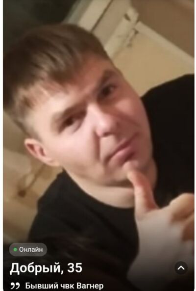  ,   , 35 ,   c 